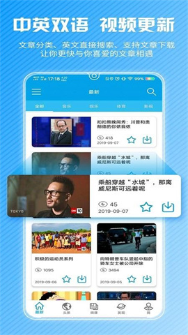 cnn中文网